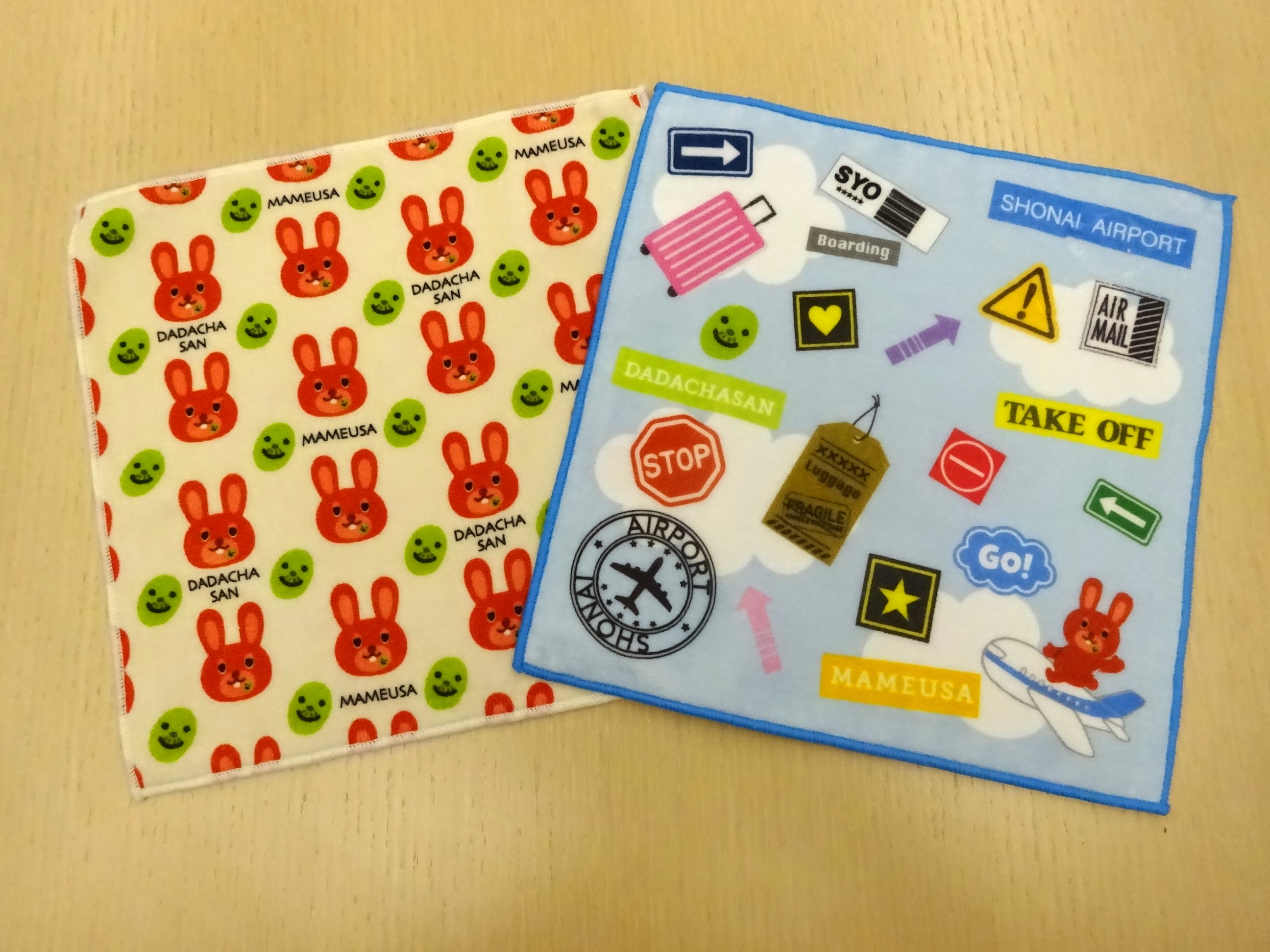 まめうさグッズ新商品「タオルハンカチ」第2弾本日より販売開始