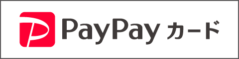 PayPayカード